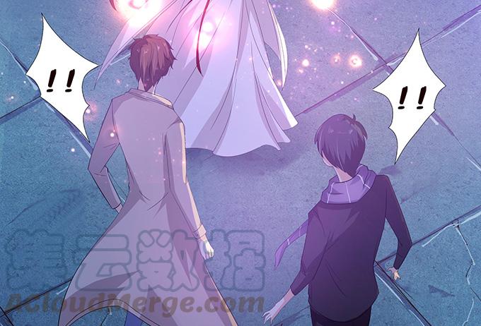 《妲己不是坏狐狸》倩影的纠缠 第11页
