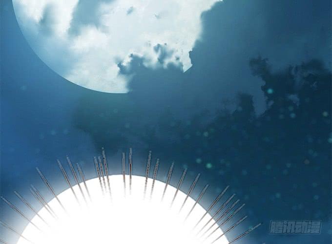 《妲己不是坏狐狸》暗涌的危机 第25页