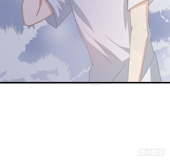 《妲己不是坏狐狸》暗涌的危机 第15页