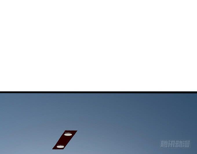 《妲己不是坏狐狸》暗涌的危机 第27页