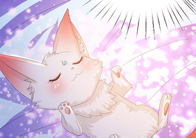 《妲己不是坏狐狸》暗涌的危机 第19页