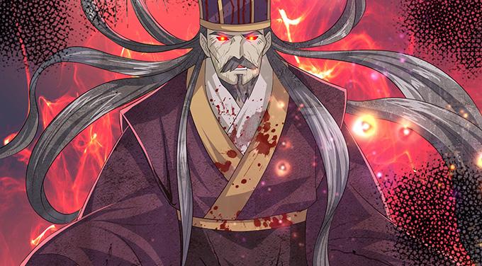 《妲己不是坏狐狸》暗涌的危机 第92页