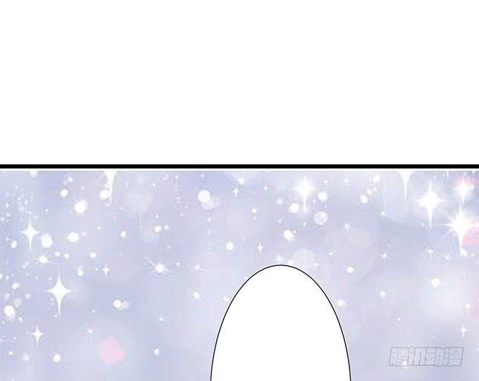 《妲己不是坏狐狸》暗涌的危机 第34页