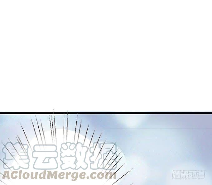 《妲己不是坏狐狸》暗涌的危机 第61页