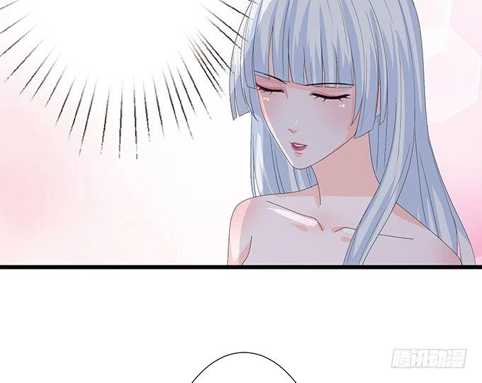 《妲己不是坏狐狸》暗涌的危机 第44页