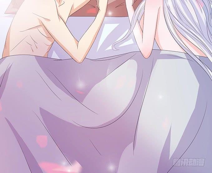 《妲己不是坏狐狸》暗涌的危机 第36页