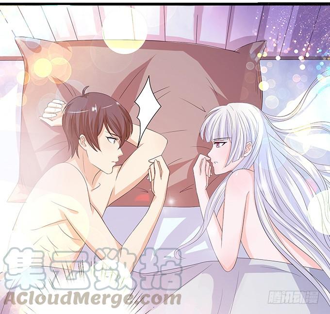 《妲己不是坏狐狸》暗涌的危机 第81页