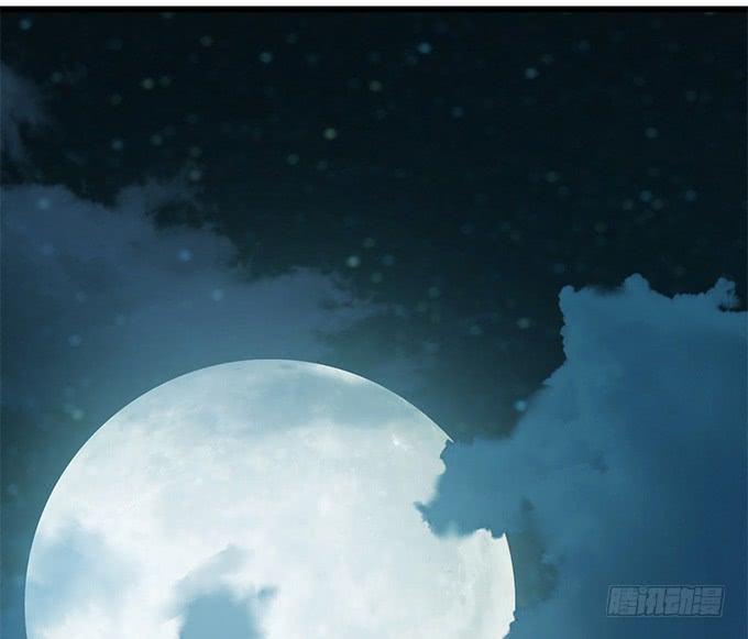 《妲己不是坏狐狸》暗涌的危机 第24页