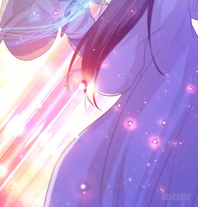 《妲己不是坏狐狸》受缚的狐狸 第15页