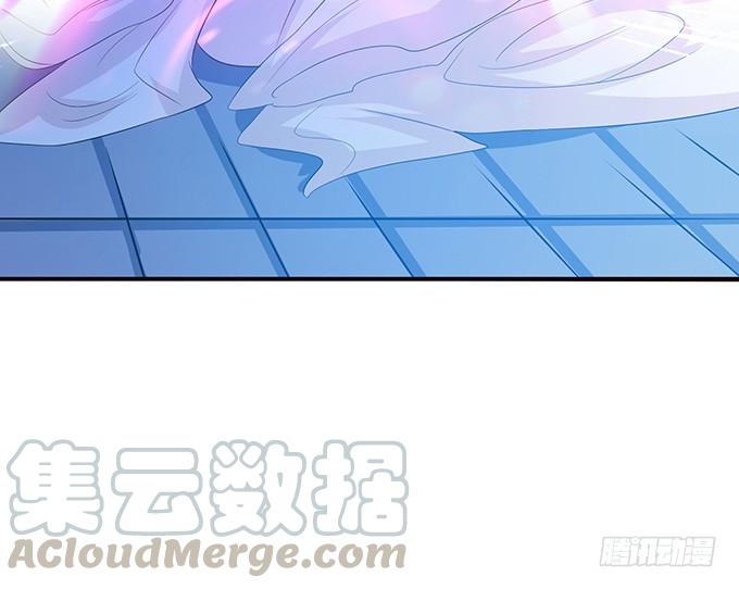 《妲己不是坏狐狸》受缚的狐狸 第21页
