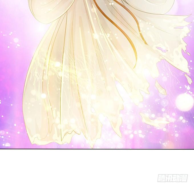 《妲己不是坏狐狸》旋涡的彼端 第73页