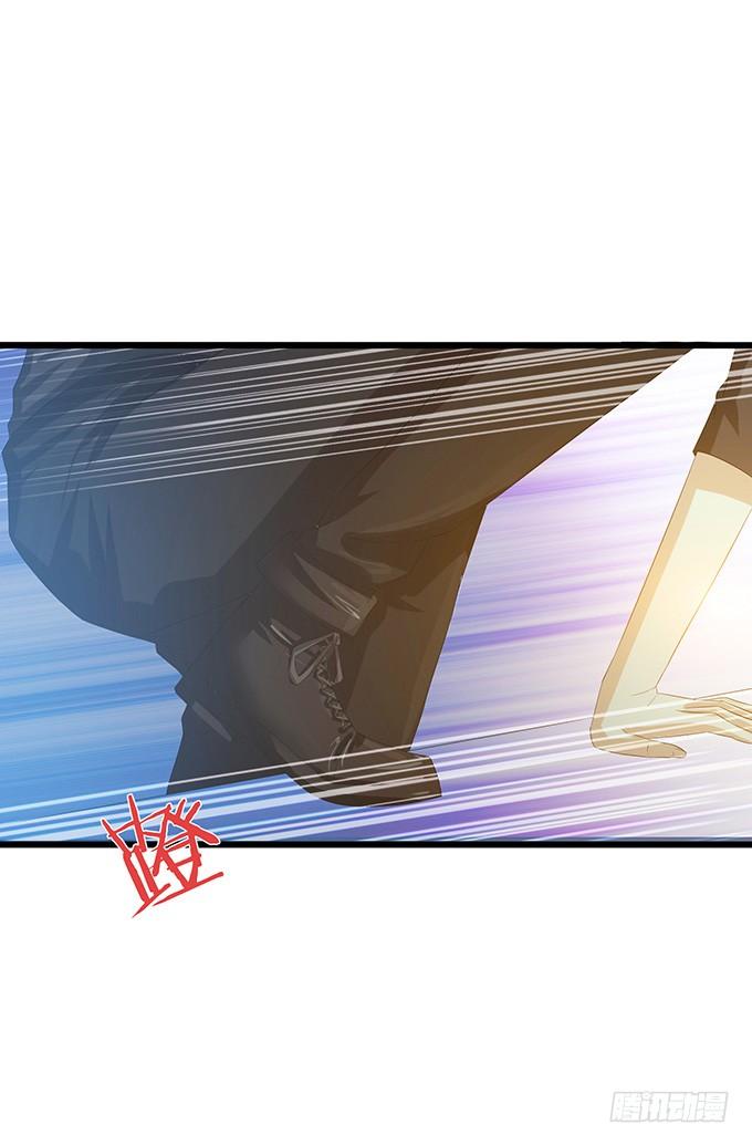 《妲己不是坏狐狸》旋涡的彼端 第23页