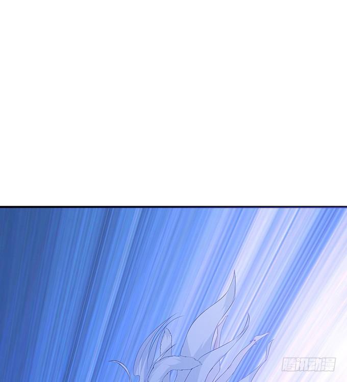 《妲己不是坏狐狸》旋涡的彼端 第63页