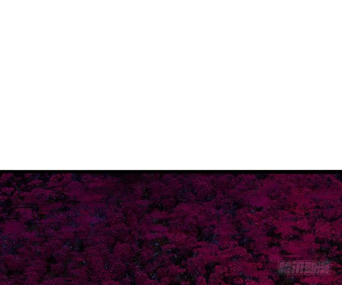 《妲己不是坏狐狸》危情的花海 第90页
