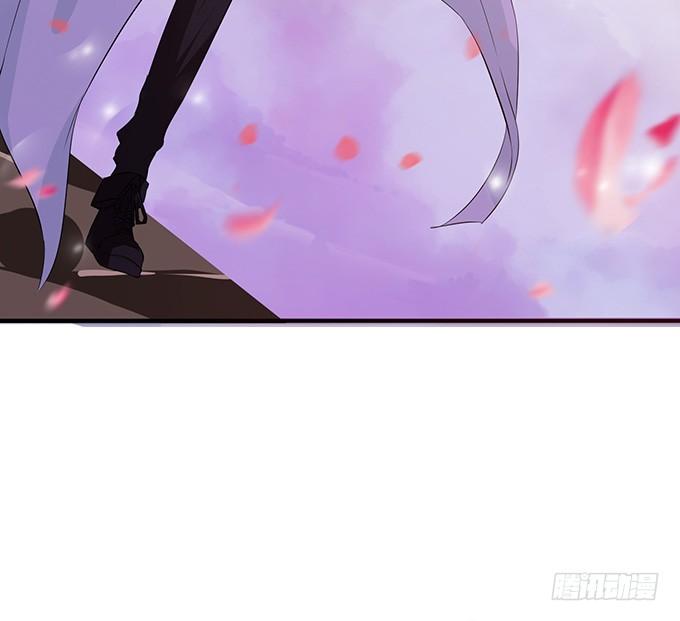 《妲己不是坏狐狸》危情的花海 第22页