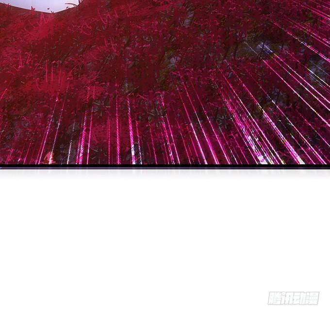 《妲己不是坏狐狸》危情的花海 第39页