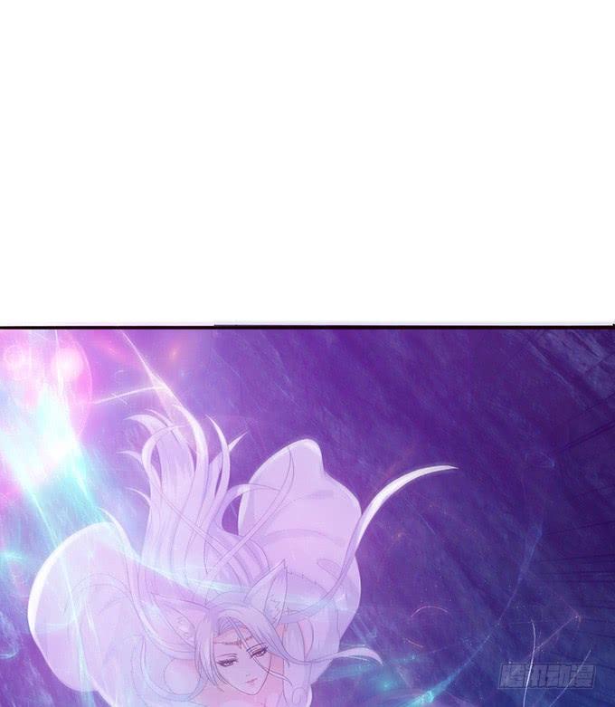 《妲己不是坏狐狸》真正的初吻 第48页