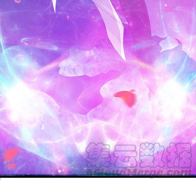 《妲己不是坏狐狸》真正的初吻 第71页