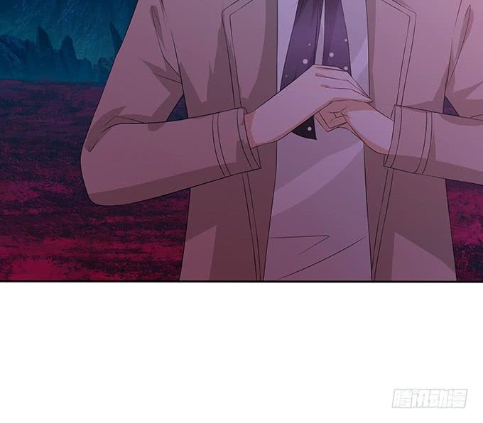 《妲己不是坏狐狸》恋爱的序曲 第52页