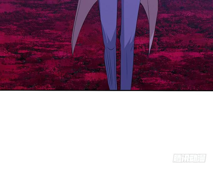 《妲己不是坏狐狸》恋爱的序曲 第40页