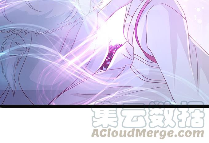 《妲己不是坏狐狸》恋爱的序曲 第21页