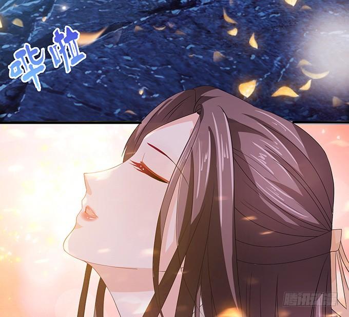 《妲己不是坏狐狸》意外的恩人 第58页
