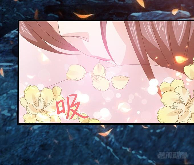 《妲己不是坏狐狸》意外的恩人 第73页