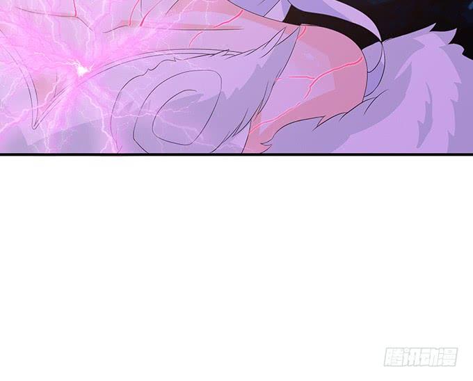 《妲己不是坏狐狸》意外的恩人 第68页