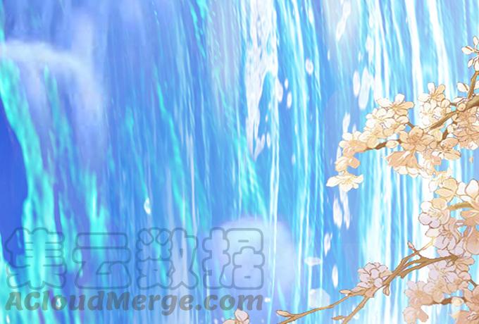 《妲己不是坏狐狸》意外的恩人 第1页