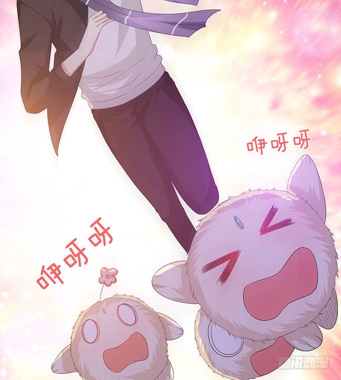 《妲己不是坏狐狸》意外的恩人 第52页