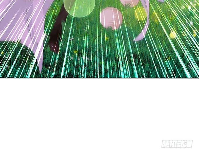 《妲己不是坏狐狸》意外的恩人 第43页