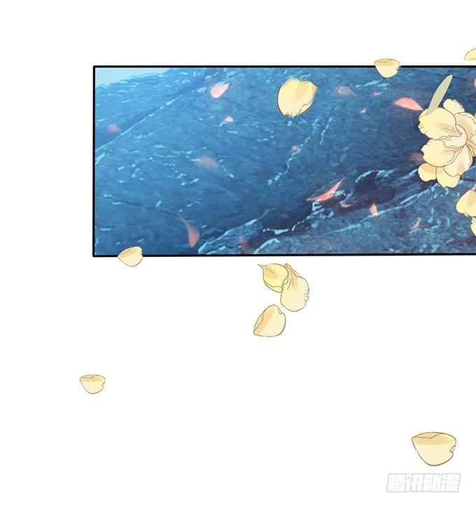 《妲己不是坏狐狸》今生的过往 第6页