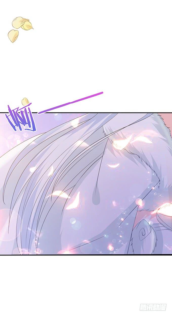 《妲己不是坏狐狸》今生的过往 第15页
