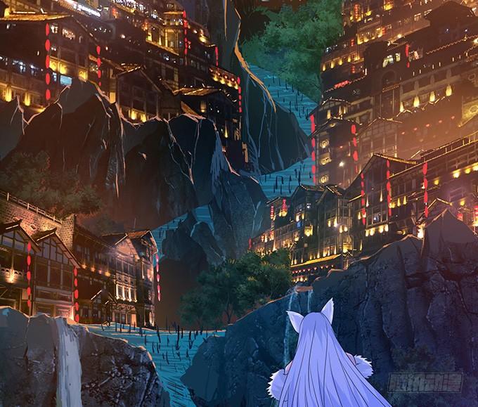 《妲己不是坏狐狸》崖间的楼阁 第3页
