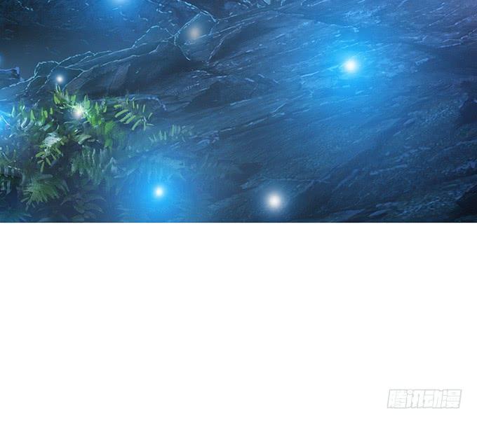 《妲己不是坏狐狸》崖间的楼阁 第5页
