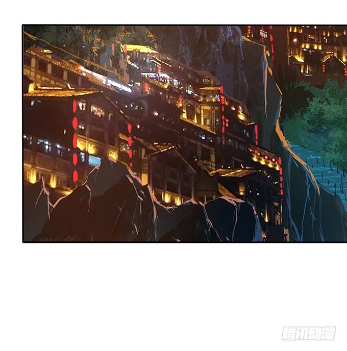 《妲己不是坏狐狸》崖间的楼阁 第68页
