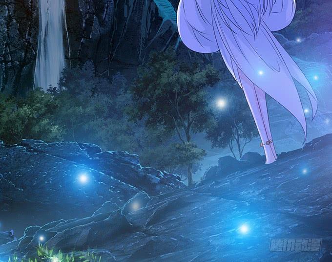 《妲己不是坏狐狸》崖间的楼阁 第66页
