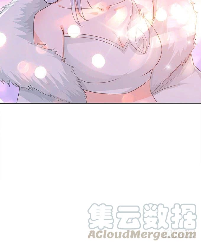 《妲己不是坏狐狸》崖间的楼阁 第51页