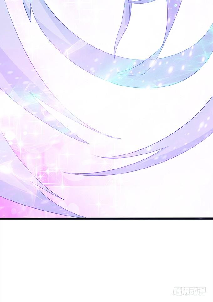 《妲己不是坏狐狸》离别的初拥 第27页