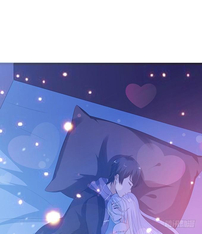 《妲己不是坏狐狸》灵魂生死咒 第72页