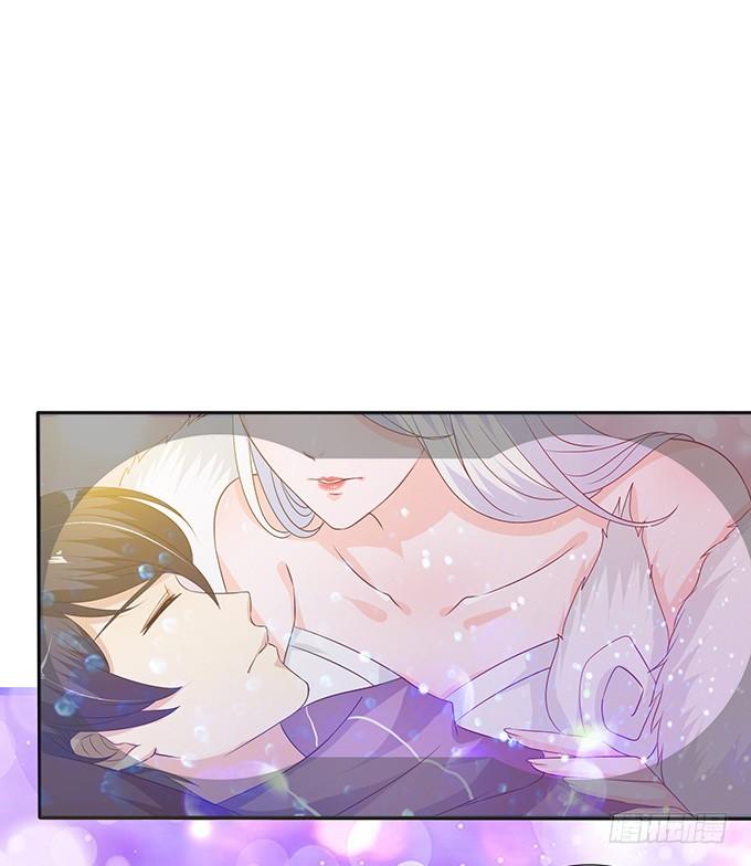 《妲己不是坏狐狸》灵魂生死咒 第38页