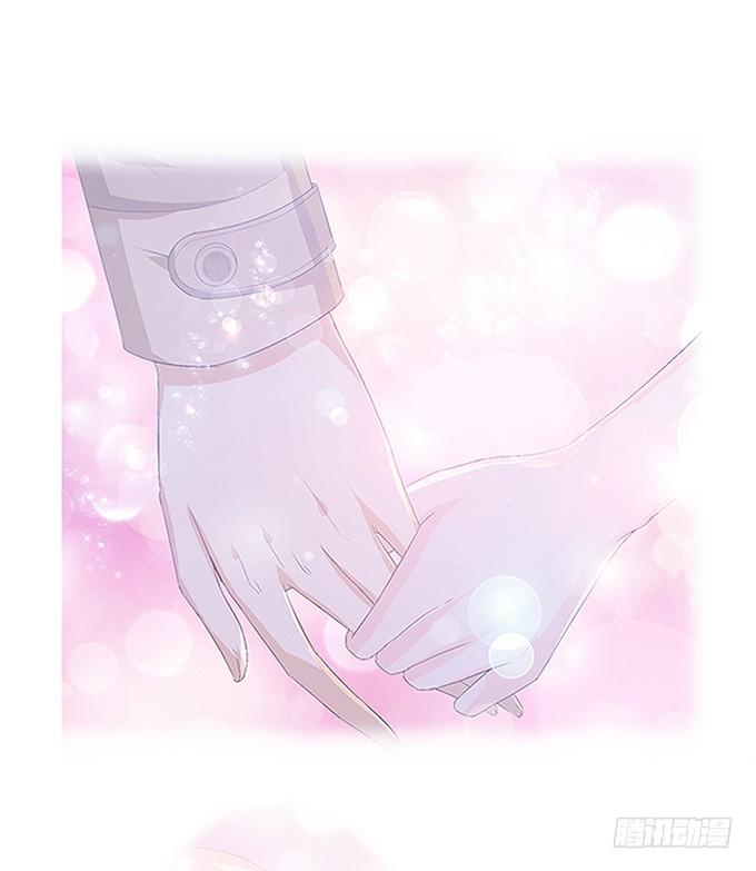 《妲己不是坏狐狸》灵魂生死咒 第25页
