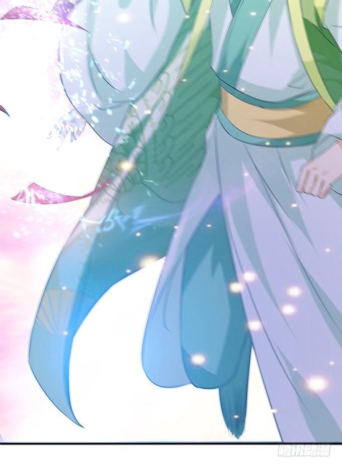 《妲己不是坏狐狸》灵魂生死咒 第18页