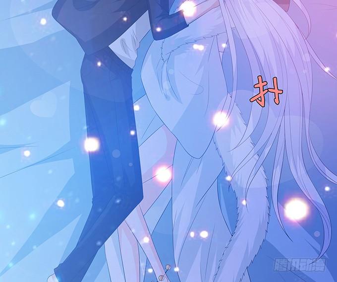 《妲己不是坏狐狸》灵魂生死咒 第73页