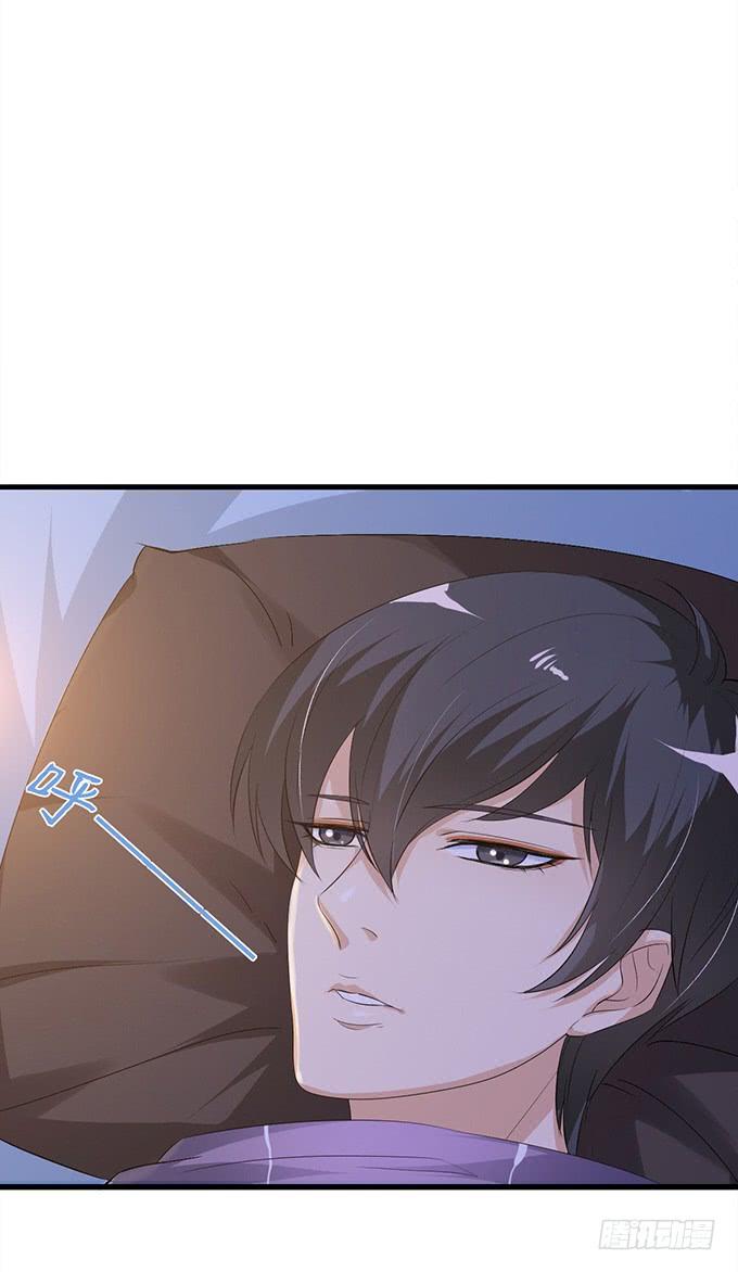 《妲己不是坏狐狸》灵魂生死咒 第48页