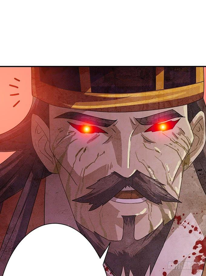 《妲己不是坏狐狸》激斗的开端 第68页