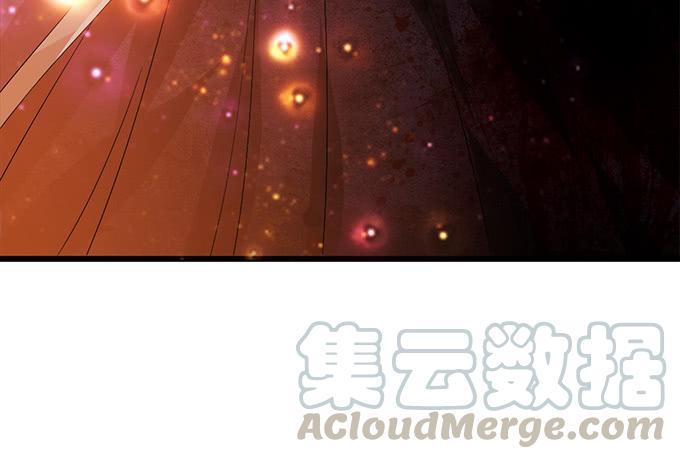 《妲己不是坏狐狸》激斗的开端 第21页