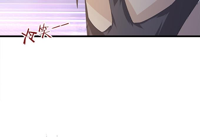 《妲己不是坏狐狸》激斗的开端 第13页