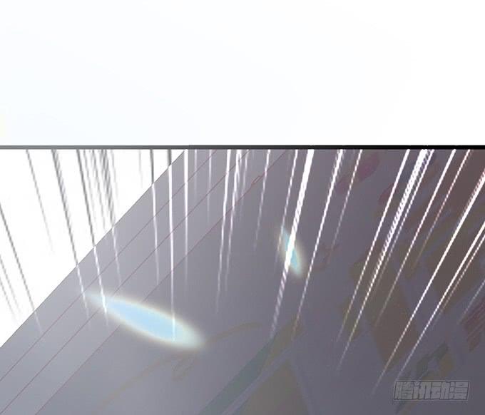 《妲己不是坏狐狸》激斗的开端 第28页