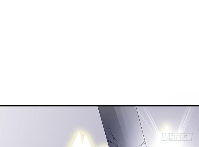 《妲己不是坏狐狸》激斗的开端 第24页